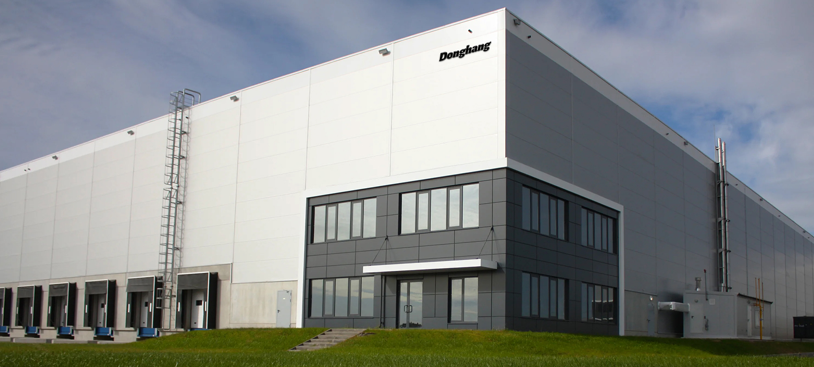 WDonghang Polymer Material Technology Co., Ltd.